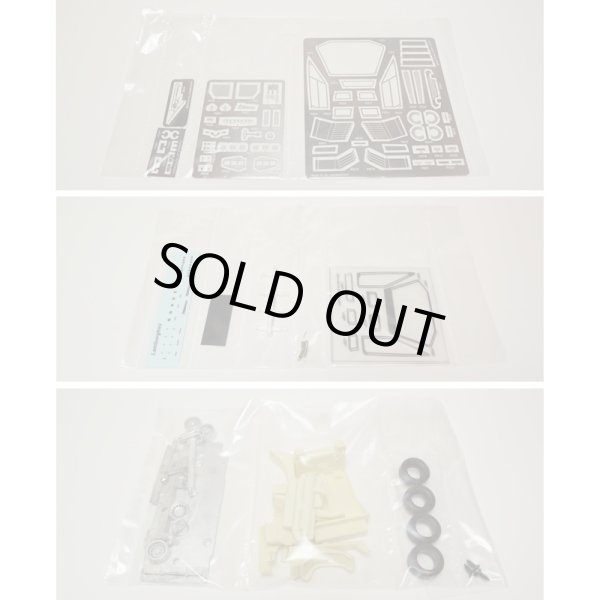 画像5: メイクアップ 1/43 ランボルギーニ カウンタック LP400 1974 (5)