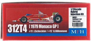 Ferrari 312T4 1/20スケール ハイブリッドキット　最強セット！ MFH 1/20 フェラーリ 312T4 1979 モナコGP モデルファクトリー
