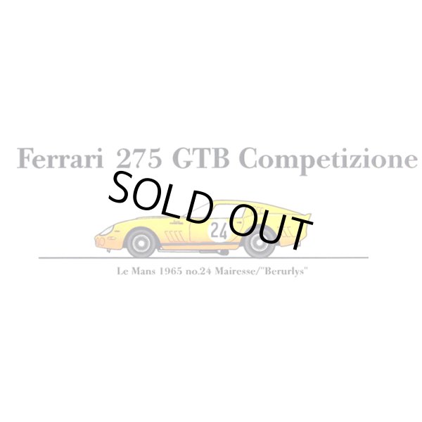 モデルファクトリーヒロ K074 1/24 フェラーリ 275 GTB Competizione