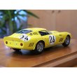 モデルファクトリーヒロ K074 1/24 フェラーリ 275 GTB Competizione