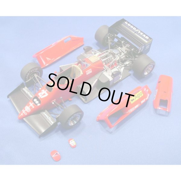 画像4: MFH 1/20 フェラーリ 156/85 (4)