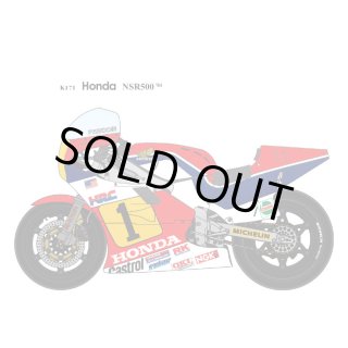 モデルファクトリーヒロ MFH 1/12 ホンダ NSR500 `84 | クアトロポルテ