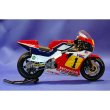 画像5: MFH 1/12 ホンダ NSR500 `84 (5)