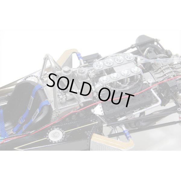 モデルファクトリーヒロ MFH 1/20 ロータス 77 Late Type