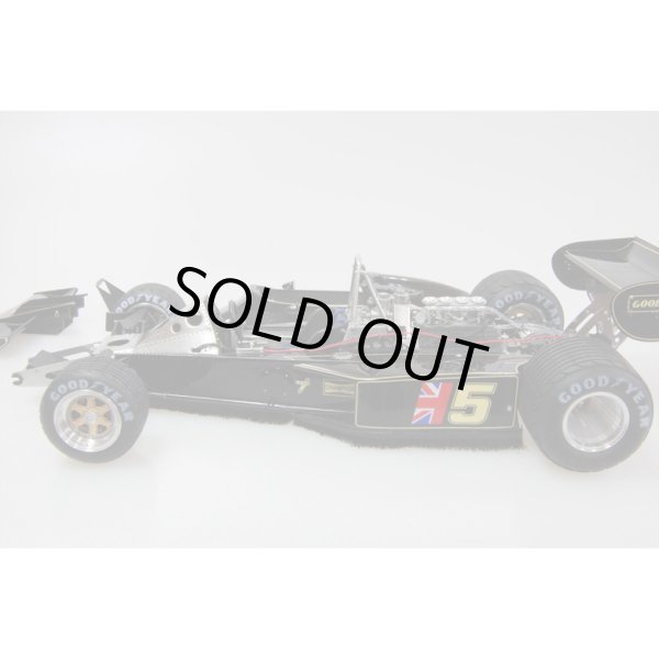 モデルファクトリーヒロ MFH 1/20 ロータス 77 Late Type