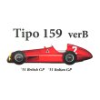 モデルファクトリーヒロ 1/20 Tipo159  Ver.B