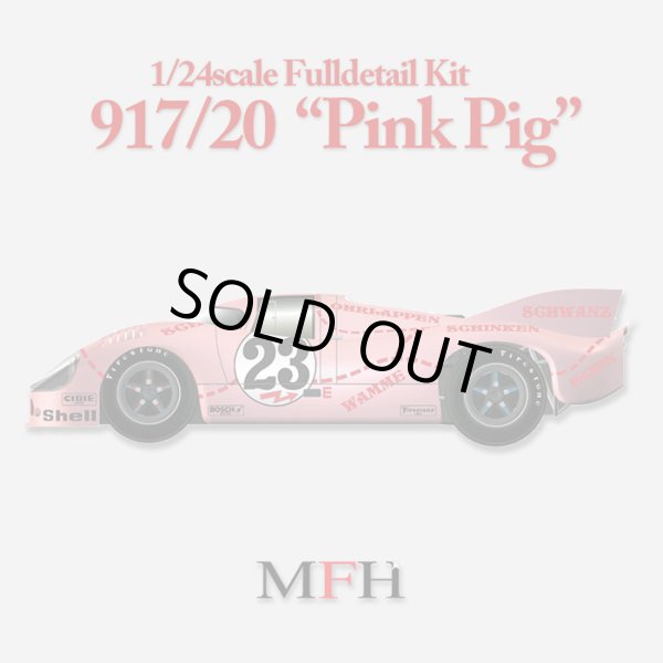 モデルファクトリーヒロ MFH K280 1/24 ポルシェ 917/20 `Pink Pig`