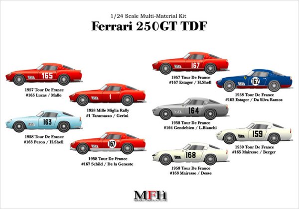 モデルファクトリーヒロ MFH K290 K291 1/24 フェラーリ 250 GT TdF