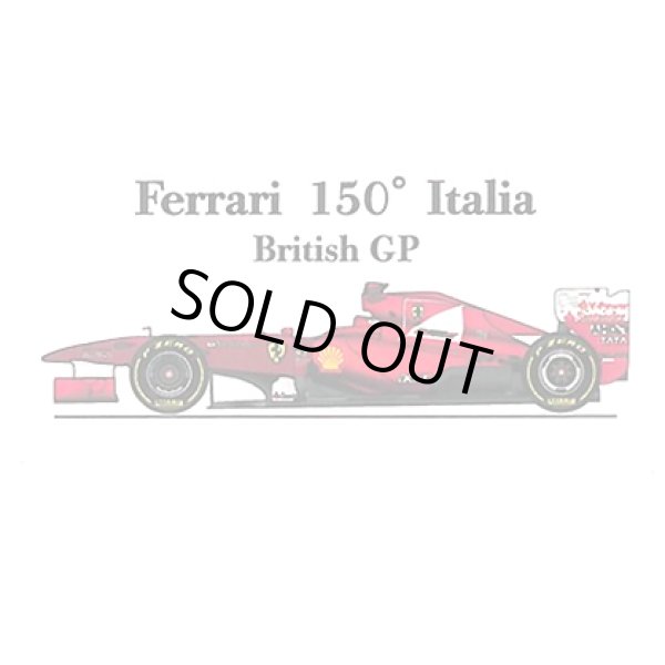 画像1: MFH 1/20 フェラーリ 150° Ver.A 2011 イギリスGP (1)