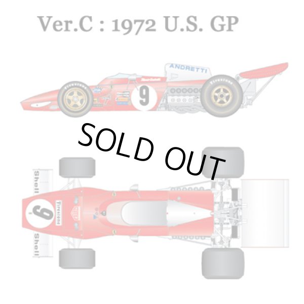 画像2: MFH 1/20 フェラーリ 312B2 Ver.C 1972 ドイツ/アメリカGP (2)
