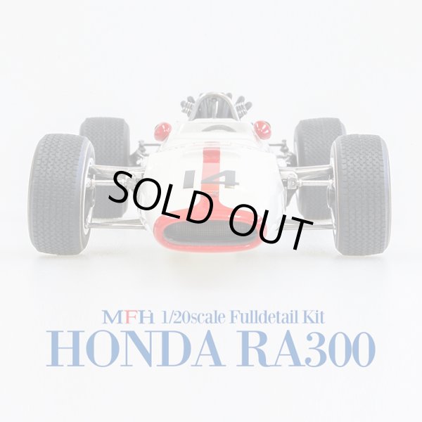 モデルファクトリーヒロ MFH K320 1/20 HONDA RA300