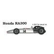 モデルファクトリーヒロ MFH K320 1/20 HONDA RA300