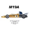 画像1: MFH 1/20 マクラーレン M19A Ver.A 1971 カナダ/U.S.GP (1)