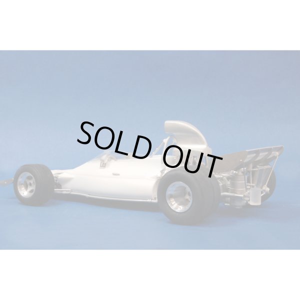 画像3: MFH 1/20 マクラーレン M19A/C Ver.C 1972 南アフリカ/ベルギーGP (3)