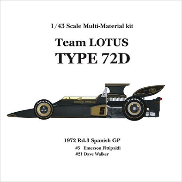 モデルファクトリーヒロ MFH K333 K334 1/43 ロータス Type72D