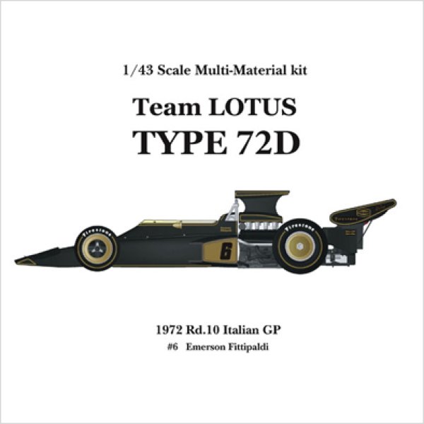 モデルファクトリーヒロ MFH K333 K334 1/43 ロータス Type72D 1972 スペインGP 1972 イタリアGP