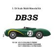 画像1: MFH 1/24 アストンマーチン DB3S (1)