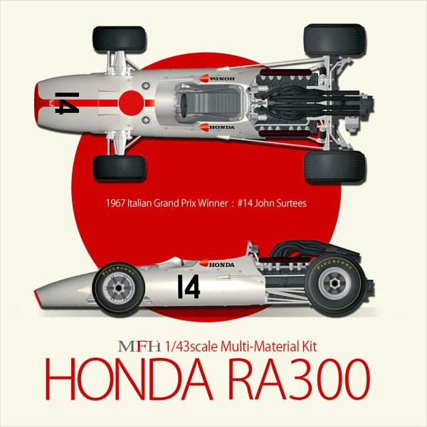 モデルファクトリーヒロ MFH K343 1/43 HONDA RA300