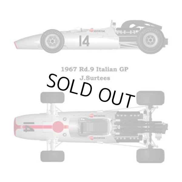 MFH 1/43 HONDA RA300 モデルファクトリーヒロ | クアトロポルテ