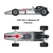 画像4: MFH 1/43 HONDA RA300 (4)