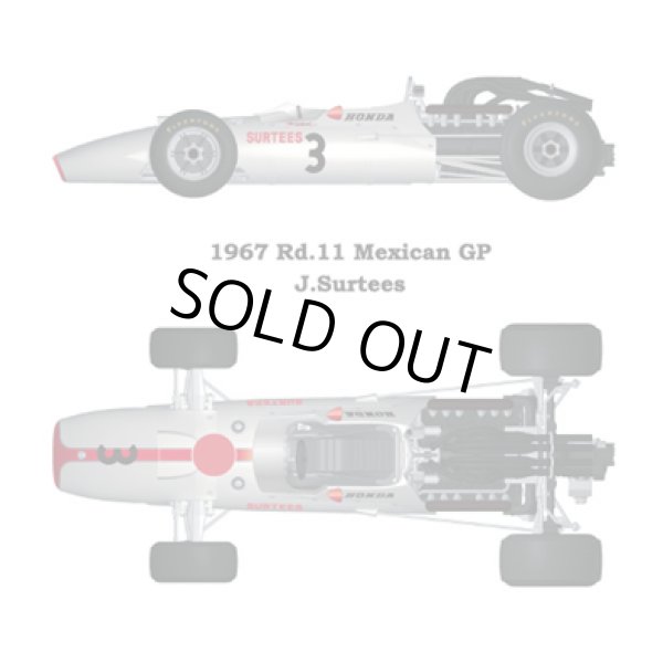 モデルファクトリーヒロ MFH K343 1/43 HONDA RA300