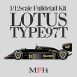 モデルファクトリーヒロ MFH 1/12 ロータス 97T