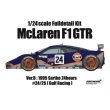 画像1: MFH 1/24 マクラーレン F1 GTR Ver.B (1)