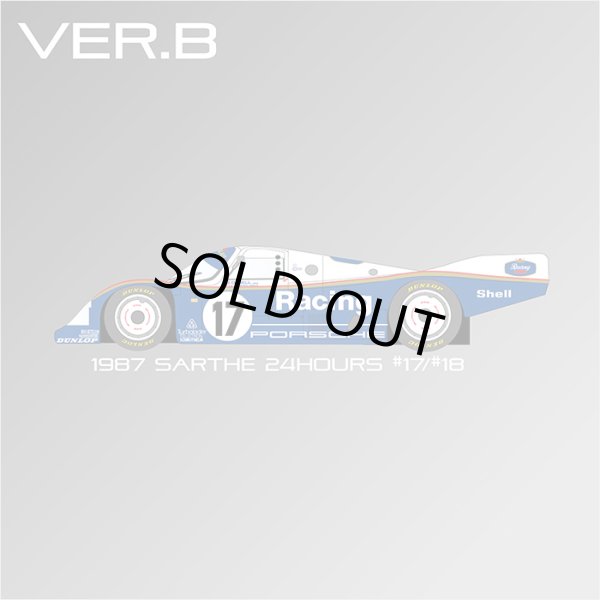 画像3: MFH 1/43 ポルシェ 962C (3)