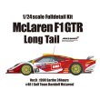 画像1: MFH 1/24 マクラーレン F1 GTR `Long tail` Ver.D (1)