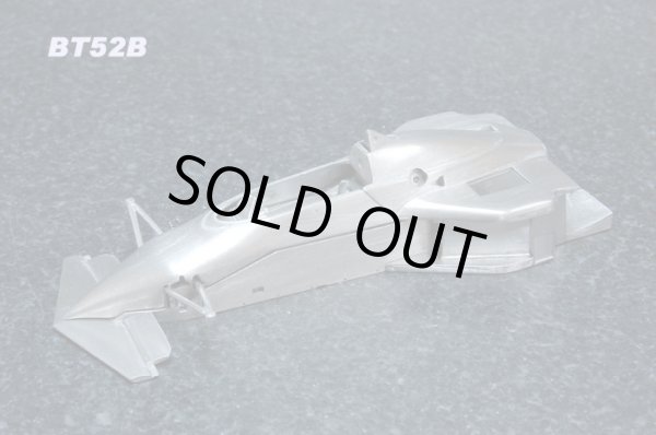 画像3: MFH 1/43 ブラバム BT52B Ver.C (3)