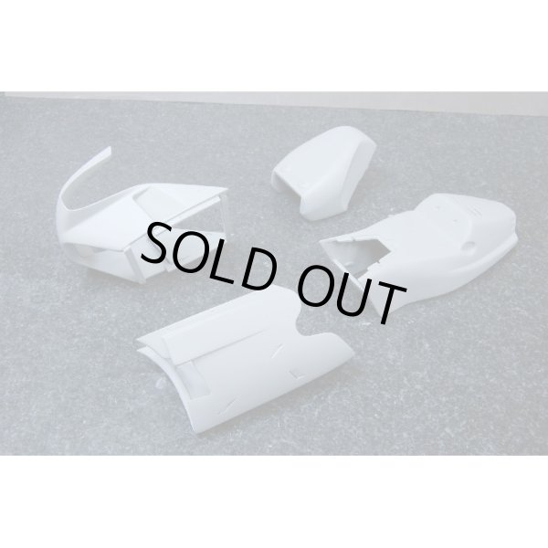 画像6: MFH 1/12 elf5 (6)