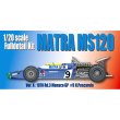 Amazon | 1/43 マトラ MS 120 アンリ ペスカローロ 1970年