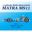 画像1: MFH 1/43 マトラ MS11 Ver.D 1968 イタリアGP (1)