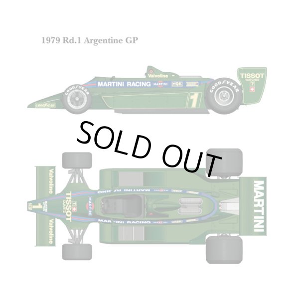 画像2: MFH 1/12 ロータス タイプ79 マルティニ Ver.A 1979 アルゼンチンGP (2)