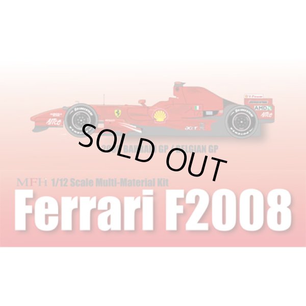 画像1: MFH 1/12 フェラーリ F2008 Ver.C (1)