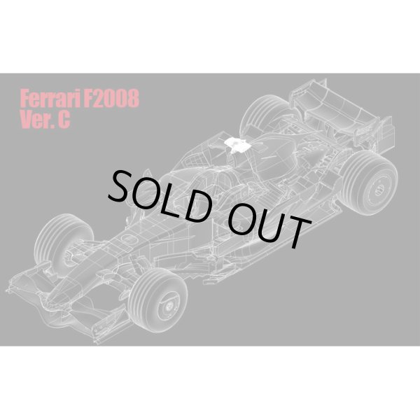 画像2: MFH 1/12 フェラーリ F2008 Ver.C (2)