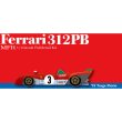 画像1: MFH 1/43 フェラーリ 312PB Ver.A 1972 Targa Florio (1)