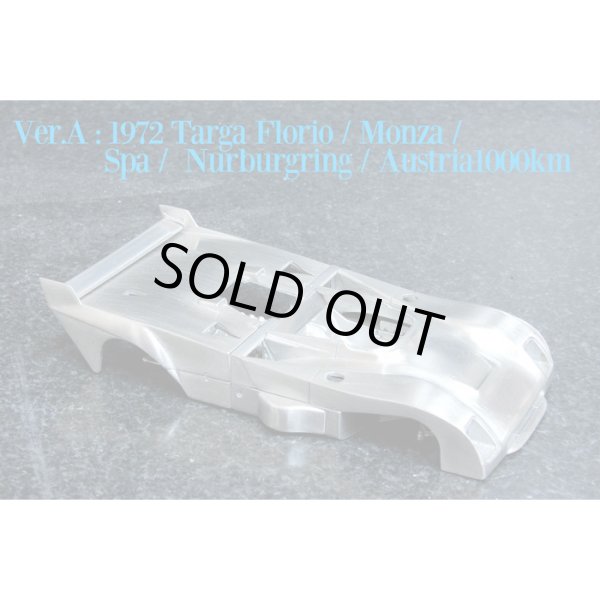 画像2: MFH 1/43 フェラーリ 312PB Ver.A 1972 Targa Florio (2)