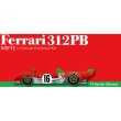 画像1: MFH 1/43 フェラーリ 312PB Ver.B 1973 Sarthe 24hours (1)
