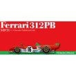 画像1: MFH 1/43 フェラーリ 312PB Ver.B 1973 Sarthe 24hours (1)