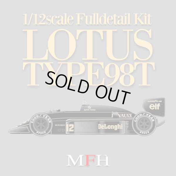 モデルファクトリーヒロ MFH 1/12 ロータス タイプ 98T