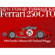 画像1: MFH 1/12 フェラーリ 250 GTO 1964 Ver.A (1)