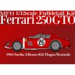 画像1: MFH 1/12 フェラーリ 250 GTO 1964 Ver.B (1)