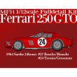 画像1: MFH 1/12 フェラーリ 250 GTO 1964 Ver.C (1)