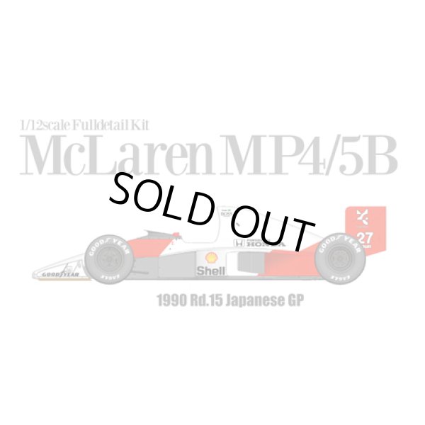 画像1: MFH 1/12 マクラーレン MP4/5B Ver.D 1990 日本GP (1)