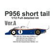 画像1: MFH 1/12 ポルシェ 956 Short tail Ver.A 1983 (1)