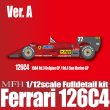 モデルファクトリーヒロ MFH 1/12 フェラーリ 126C4 Ver.A