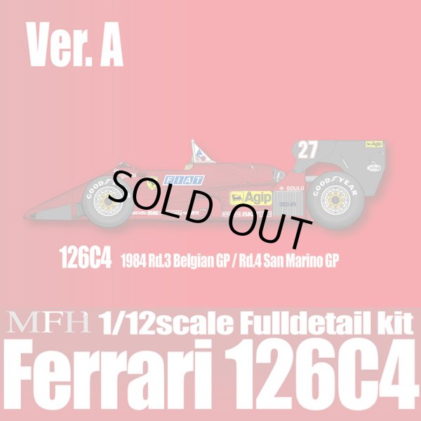 モデルファクトリーヒロ MFH 1/12 フェラーリ 126C4 Ver.A