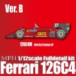 モデルファクトリーヒロ MFH 1/12 フェラーリ 126C4M
