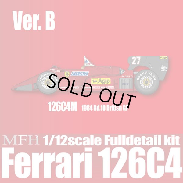 モデルファクトリーヒロ MFH 1/12 フェラーリ 126C4M